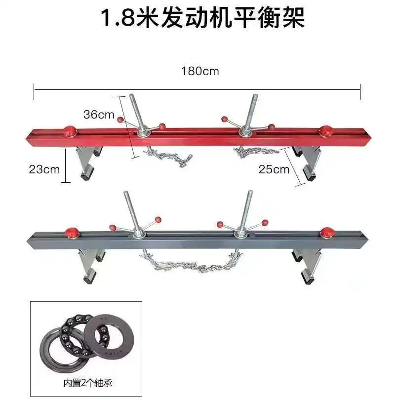 Engine balance bracket, crane balance bracket, bracket tool, automobile engine balance bracket