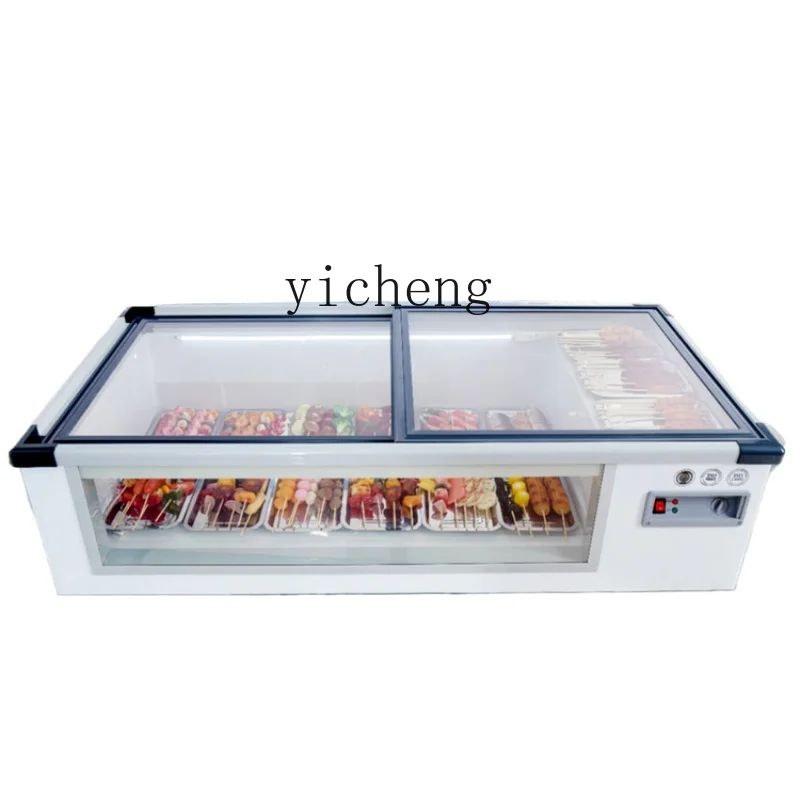 Tqh Stall Display Cabinet Skewers Barbecue Fryer Preservation Freezer Commercial Small Freeze Storage Refrigerator