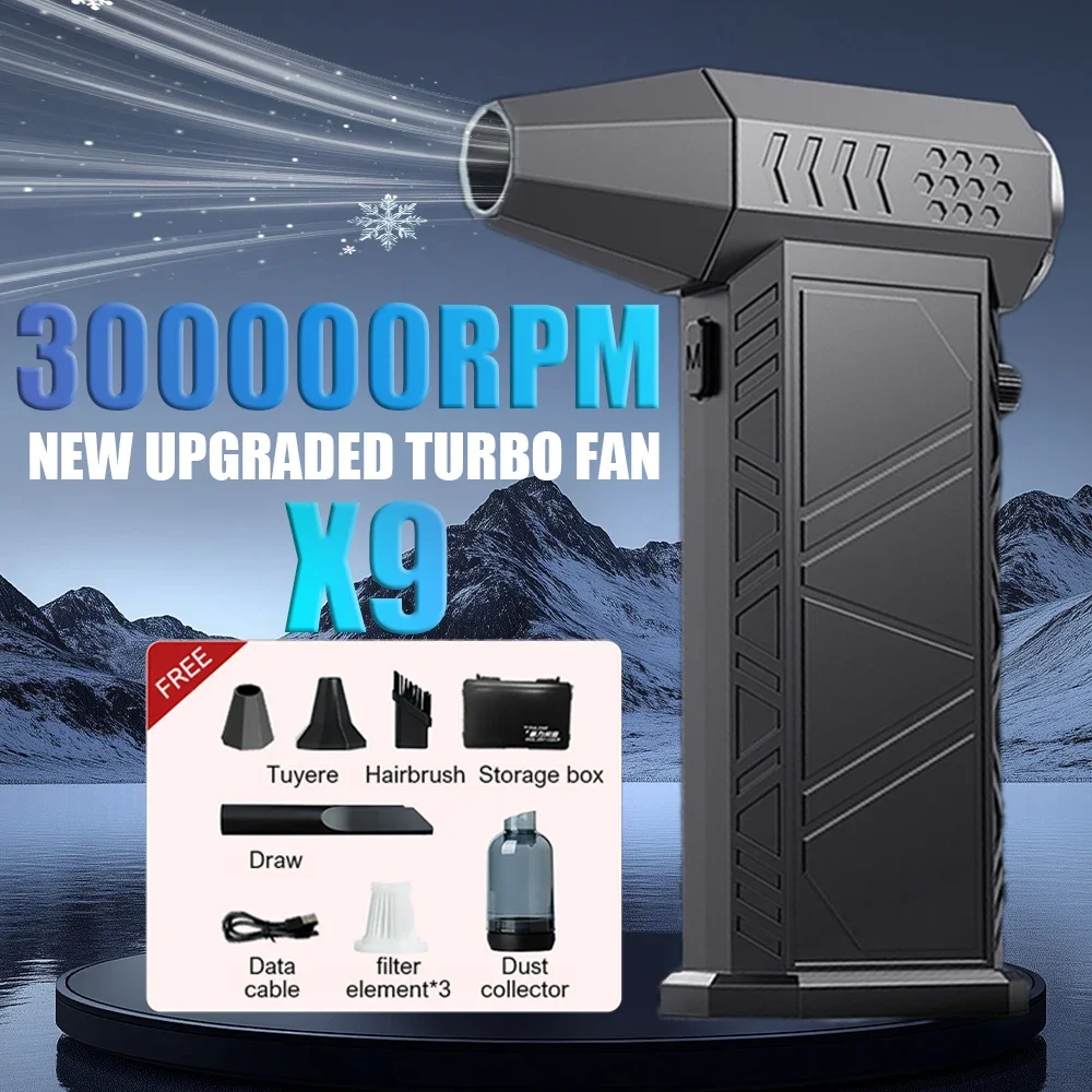 

Модернизированный турбо-сильный вентилятор, 300 000 об/мин, высокоскоростной вентилятор, универсальный бесщеточный пылесборник с вакуумным комплектом, мини-турбоструйный вентилятор