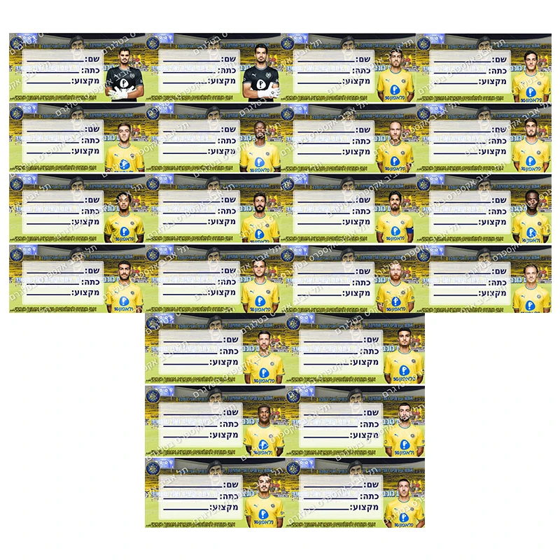 22 pieces/set 5*10cm size Sticers Maccabi Fanatics MTAFC Tel Aviv notebook school stickets for Bag Cup Wall Fridge TLSK054-75