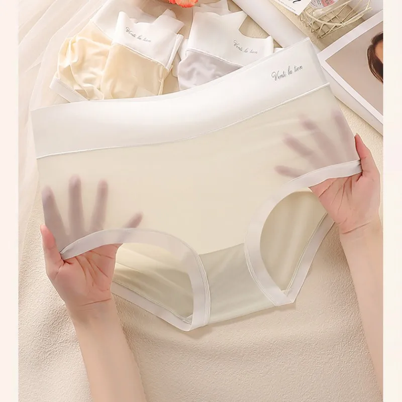 L to 4XL Plus size Cloud-Like Panties High-rise Weightless Cooling Briefs Second skin underpants Women's Ultra-Soft  Underwear