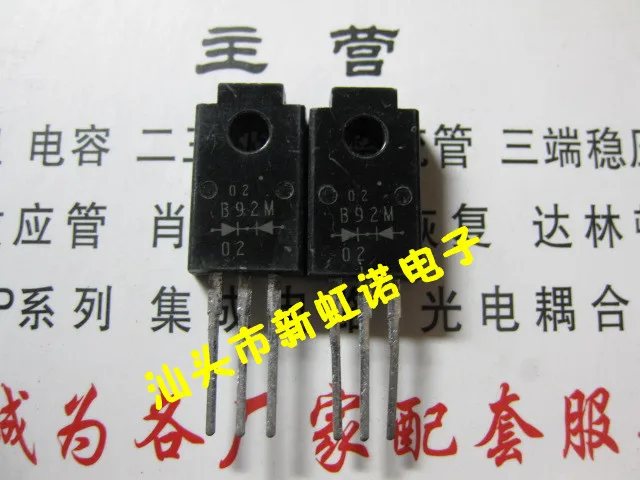 5Pcs/Lot New Original B92M-02  Integrated circuit Triode In Stock