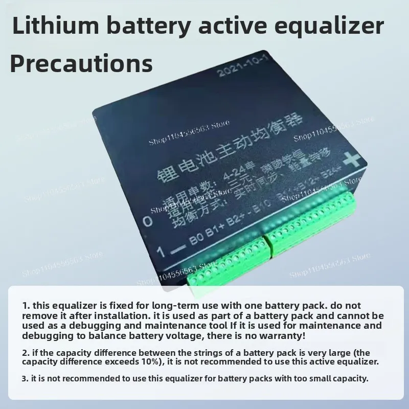 Lithium battery active balance plate - 4-24 string energy transfer, 0-10A current for voltage difference balancing