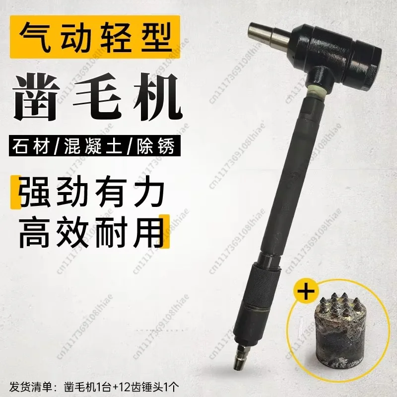 Chipping Stone Impact Hammer,Pneumatic Hammer Concrete Chipping Machine Ground Bridge