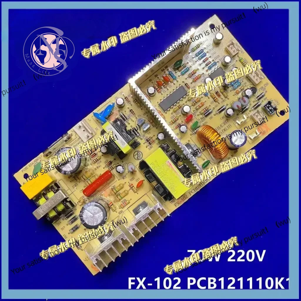 Placa de control para congelador de vinos FX-102 PCB121110K1 SH14387 FX-102 PCB90829F1 para KRUPS