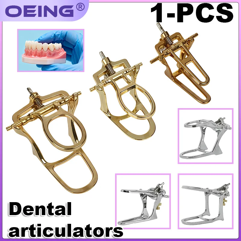 

1 шт. Зуботехнический утолщенный полноротовой блок для оттиска челюсти из нержавеющей стали, простой сплав, рамка для челюсти, инструменты для зуботехнических работ, стоматологические материалы