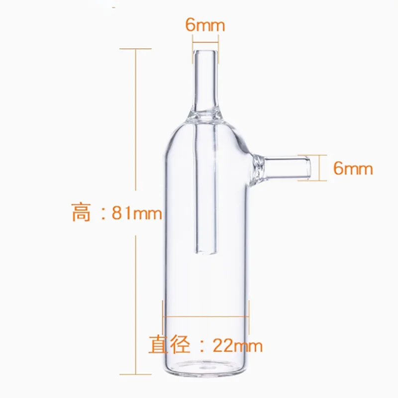 Water filter bottle, safe sampling bottle, explosion-proof bottle sampler buffer bottle, high borosilicate glass bubble bottle