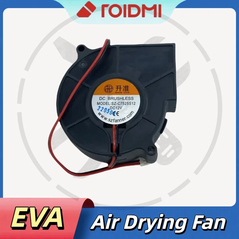 Original ROIDMI EVA Robot Vacuum Cleaner Air Drying Fan - Essential for Maintenance