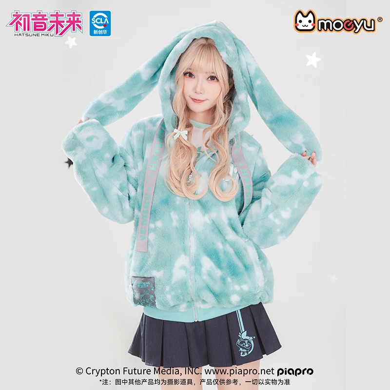 

Hatsune Miku Millennium Ice Candy Rabbit Ear Hoodie Winter Warm Loose Fit Kawaii Cosplay Anime Outerwear For Women