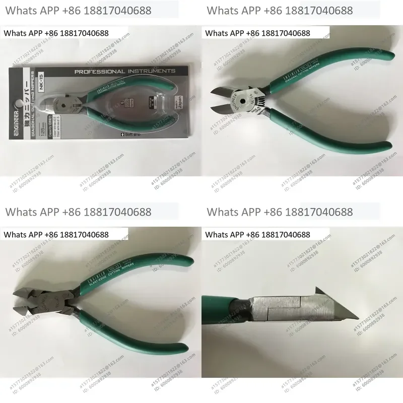 1PC for ENGINEER Tool Bevel Pliers NK-15 16 25 26 36NN 45 46 56