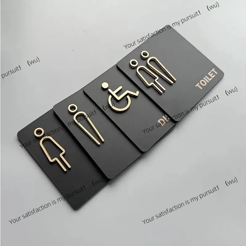 

1 шт. акриловая вывеска для ванной комнаты, клейкая основа для установки дверей, туалет для мужчин/женщин/символ туалета, идентификация ванной комнаты