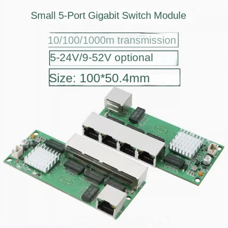 Ampla tensão 5-24v/9-52v interruptor embutido pequeno divisor com fio módulo gigabit completo de 5 portas acesso à internet do computador