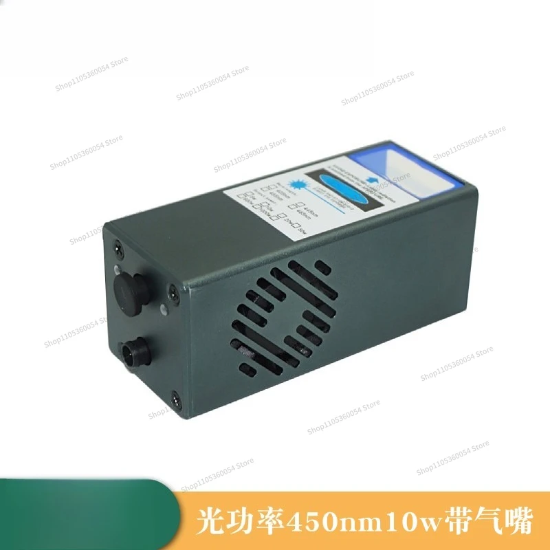 For 12V Blue Light Engraving Laser Module 450nm10W Fixed Focus Fast Engraving Laser Head Wood Cutting Laser