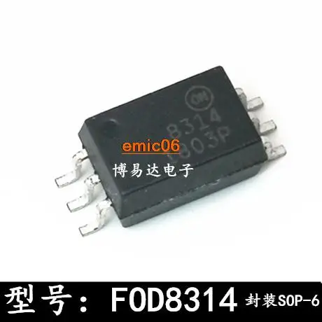 

10pieces Original stock FOD8314TR2 FOD8314 SOP-6