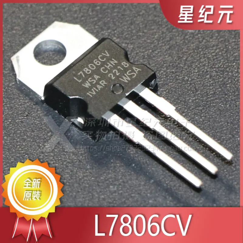 [IN STOCK]1 Piece Original New Original L7806CV L7806 In-line TO-220 Three-terminal Regulator LM7806