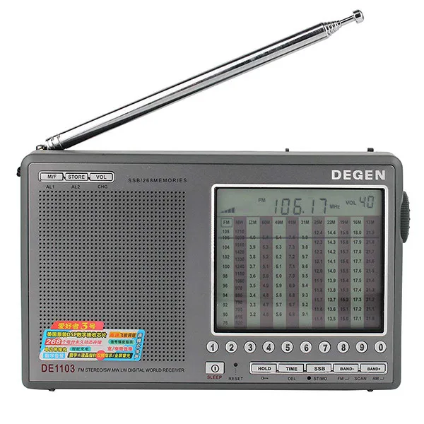 2022 New Original Degen DE1103 Radio FM SW MW LW SSB Digital World Receiver & Extern al Antenna Radio FM new DSP version