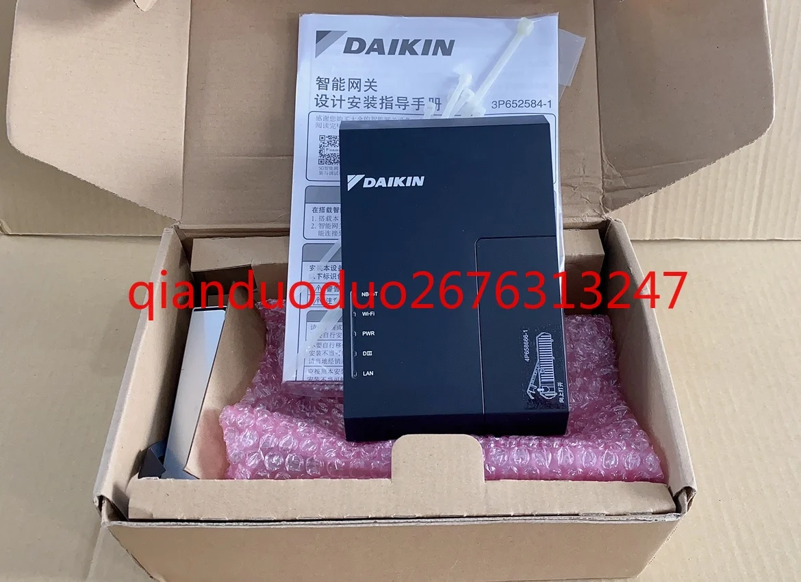 

Suitable for Daikin second-generation DTA117D611 smart gateway mobile phone remote control