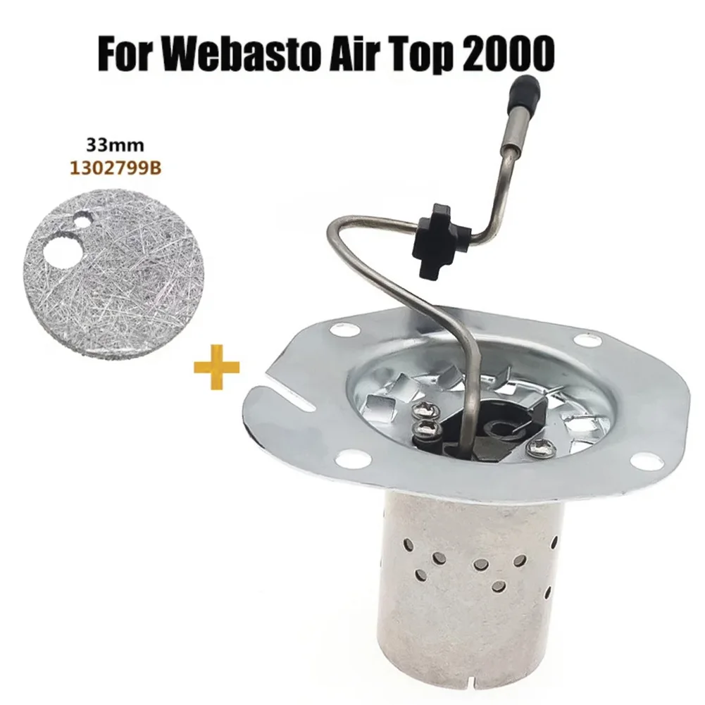 

Diesel Burner With Burner Screen For Webasto 2000AT/2000ST/2000s 304 Stainless Steel Electrical Equipment