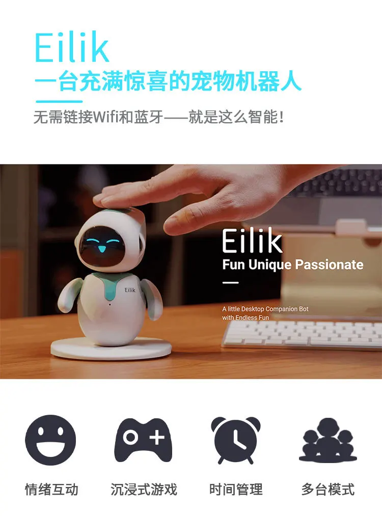 Eilik Smart Robot AI Emotional interaction Creative Expression Animation Electronic Toy Intelligent Robot Desktop Pet Gifts Boy