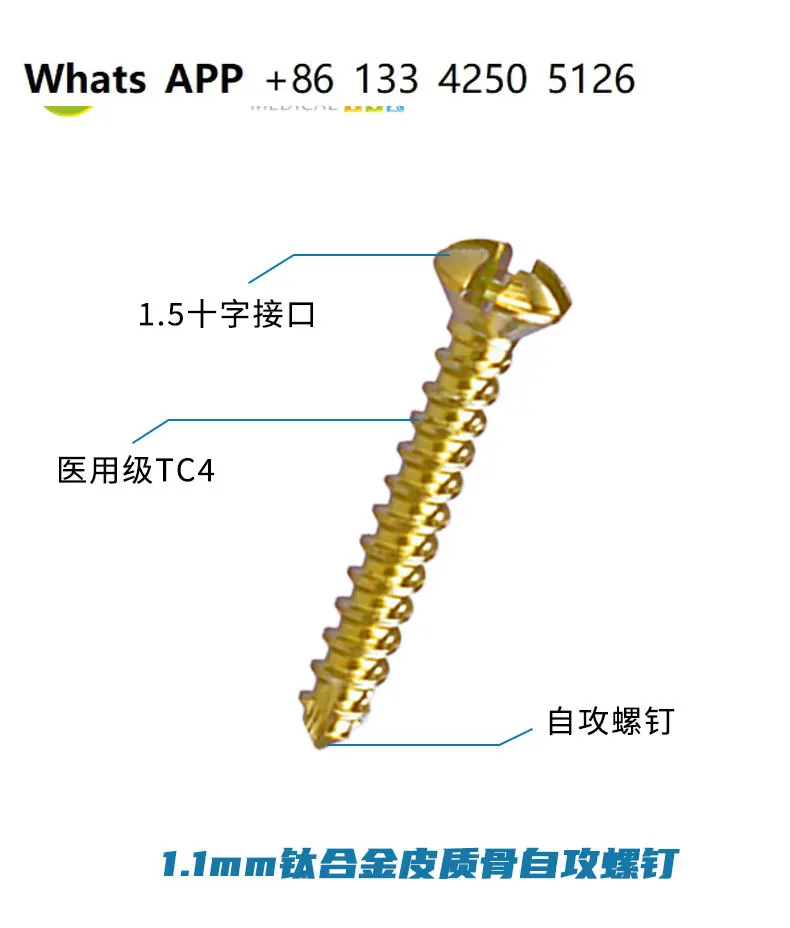 

10pcs Animal ALPS 1.1mm titanium alloy cortical bone screw