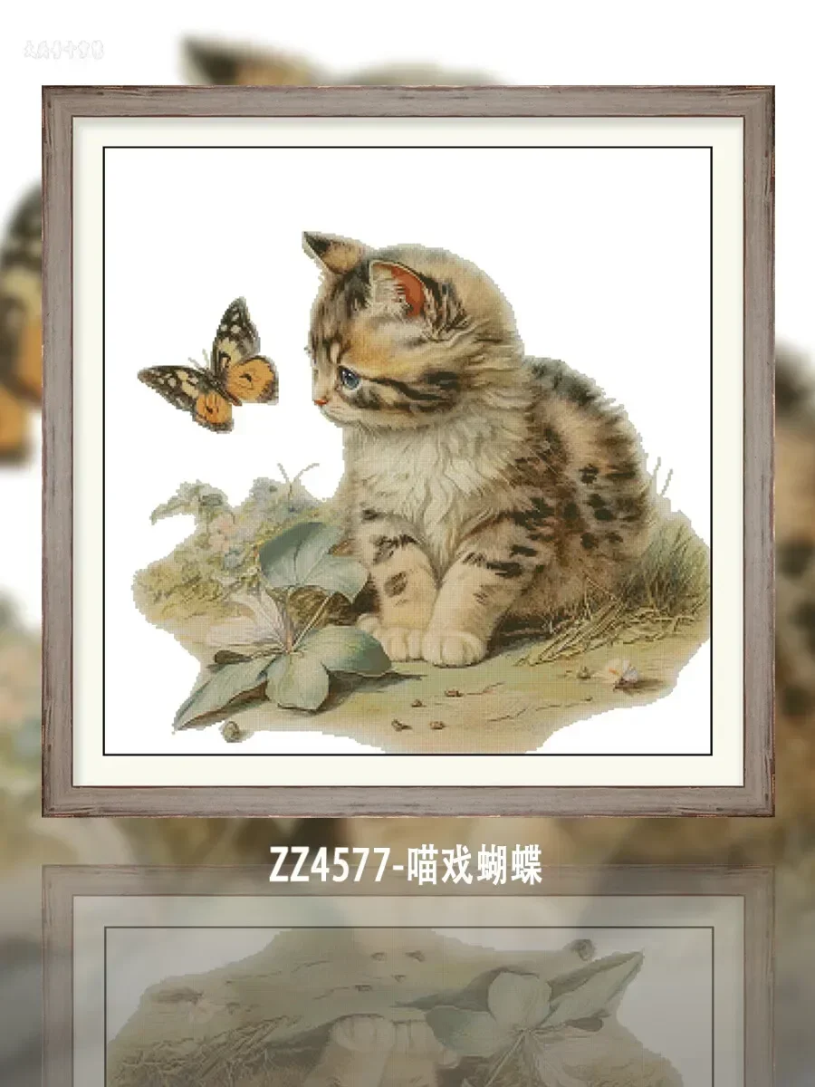 [ZZ4577-Meow Play Butterfly] Stamped Cross Stitch Kit 11CT 14CT 16CT Pre Printed Canvas Cotton Threads DIY Embroidery Wall Decor
