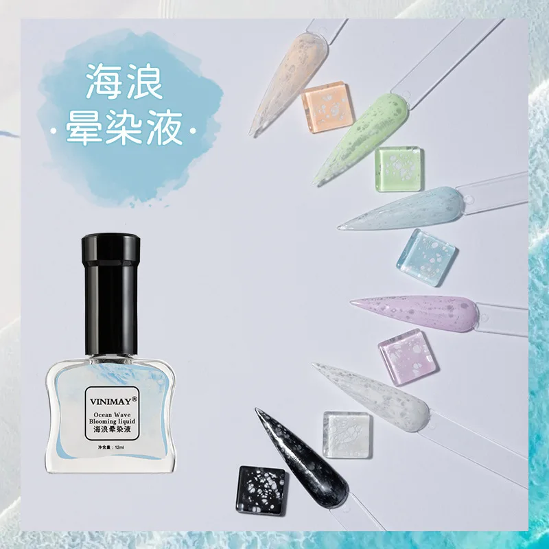 

Quickly Blooming Nail Polish Bubble Ocean Wave Gel Diy Nail Art Blossom Gel Semi-Permanent Soak Off Marble Effect Varnish