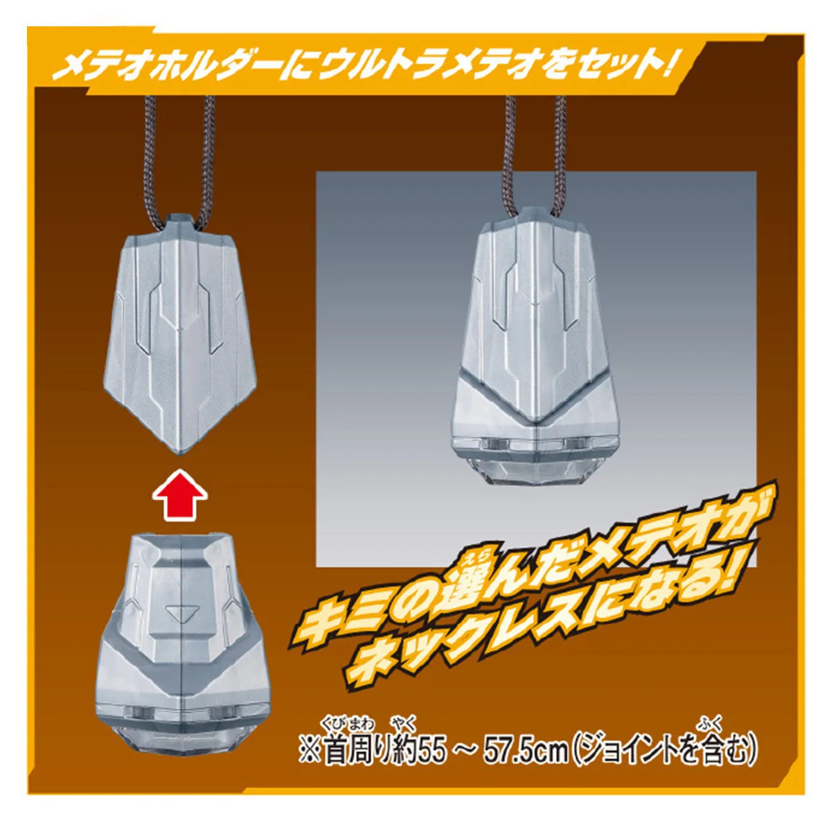 Bandai DX Ultraman Omega modelo Kit figuras de Anime Omega Meteor01 Rekiness Armor colección de figuras de acción modelo niños juguetes regalos