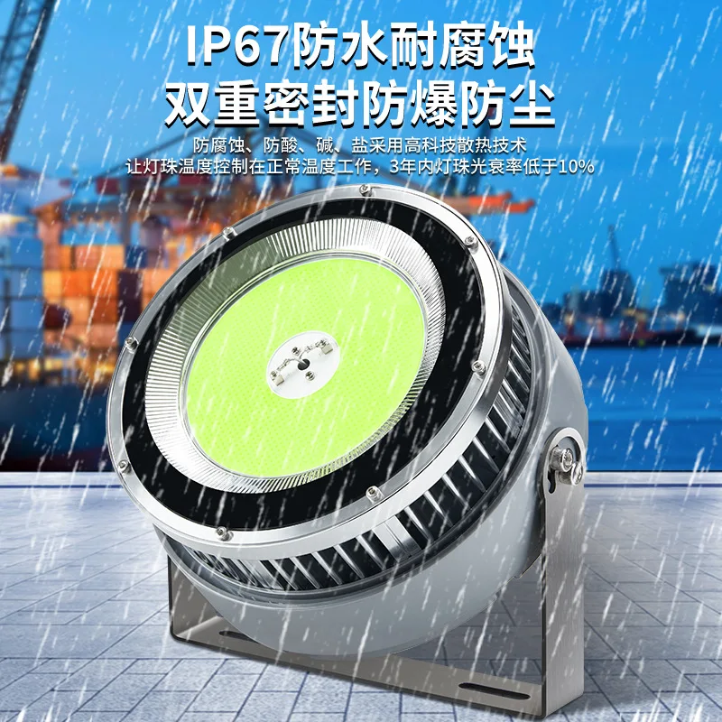 Waterproof LED fish lure light set fish light blue light boat raft fishing sea fishing fish lure fishingblue  gatheringstrong