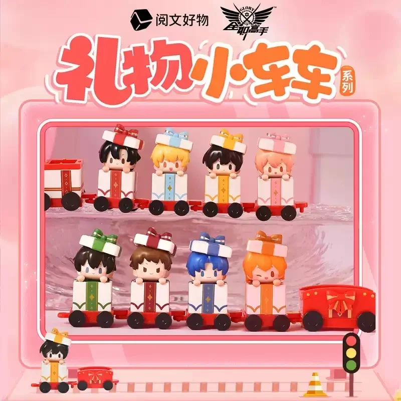 The King's Avatar Gift Cart Series Mini Blind Box Toys Kawaii Anime Action Figure Caixa Caja Surprise Mystery Box Dolls Girls