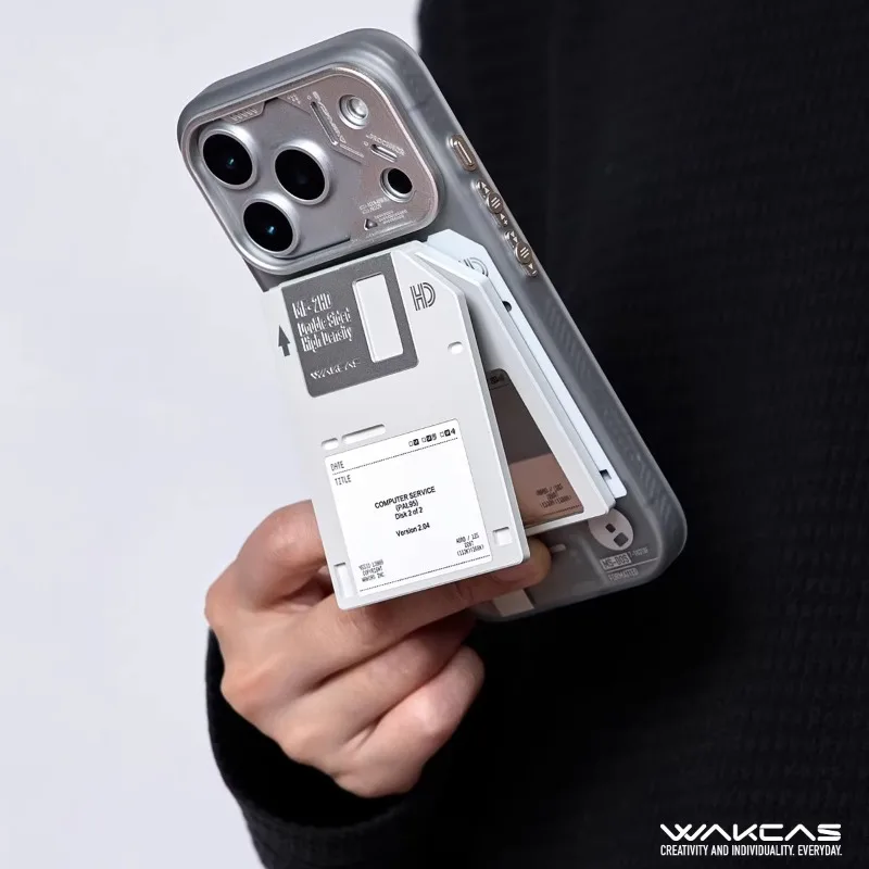 Frosted Floppy Disk Magnetic Phone Case for iPhone 16/17 Pro Max