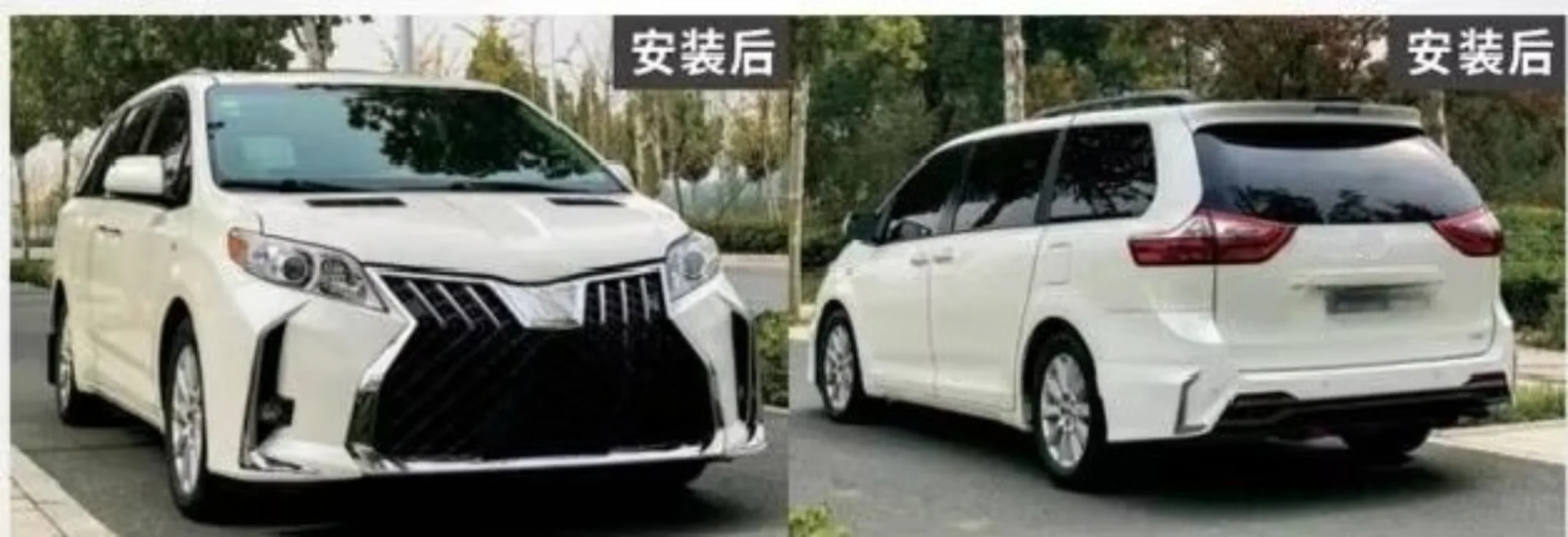 

including front bumper, rear bumper, side skirt older model is upgraded to the new model's premium all-car package,