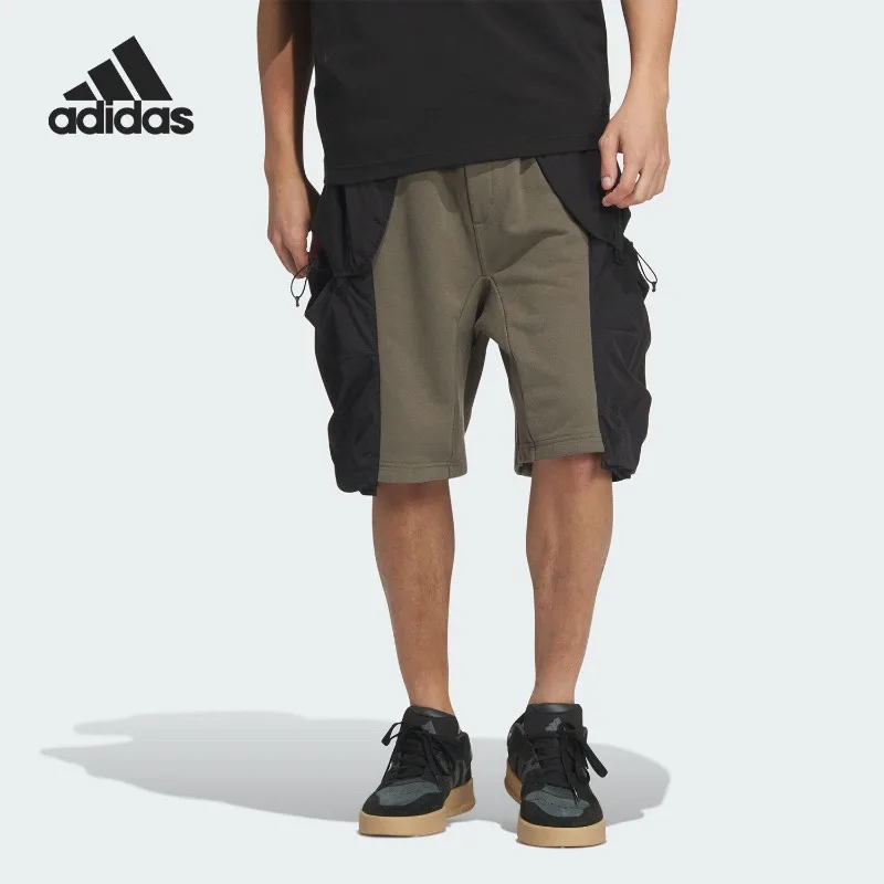 

Adidas New Sports Men's Tooling Woven Breathable Shorts JI9893