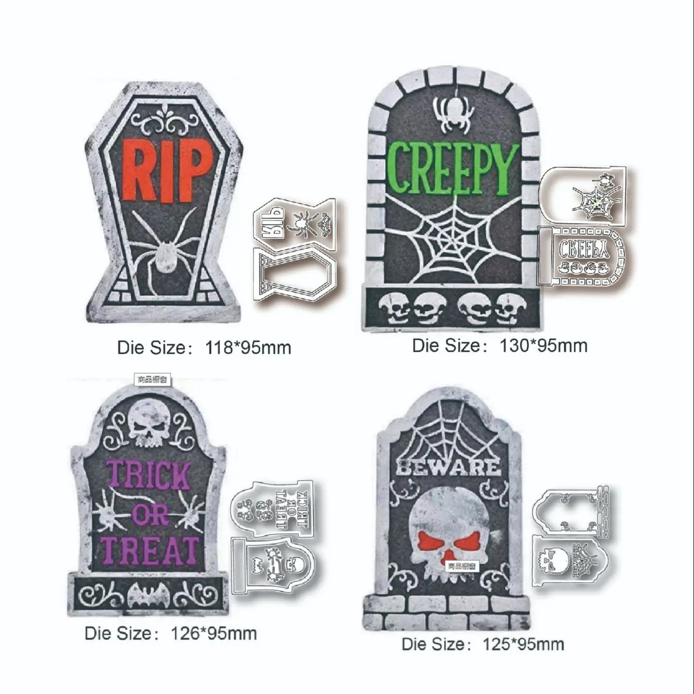 2023 New Metal Cutting Dies Halloween Tombstone Decoration Scrapbooking Emboss Clipbook Template Greeting Card handmad Dies