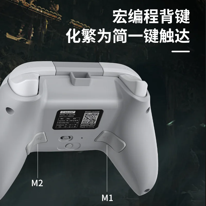 Hot Selling Switch Bluetooth Game Controller Black Myth Wukong Dual Hall Motion Sensing Vibration Pc Wireless  Game Controller