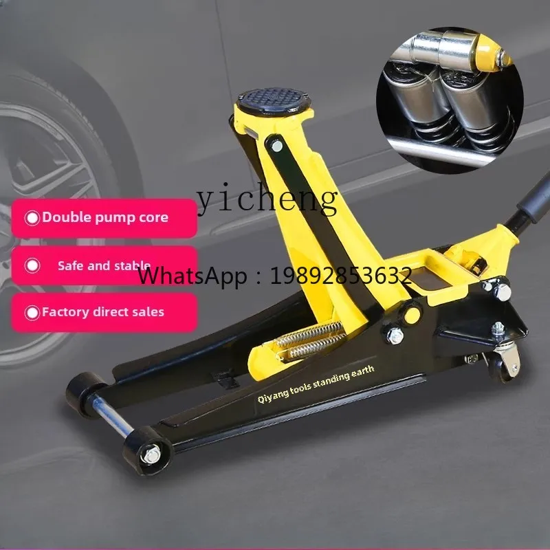 C1 jack hydraulic horizontal 2 tons 3 tons 5 tons car car car repair special genuine lying top