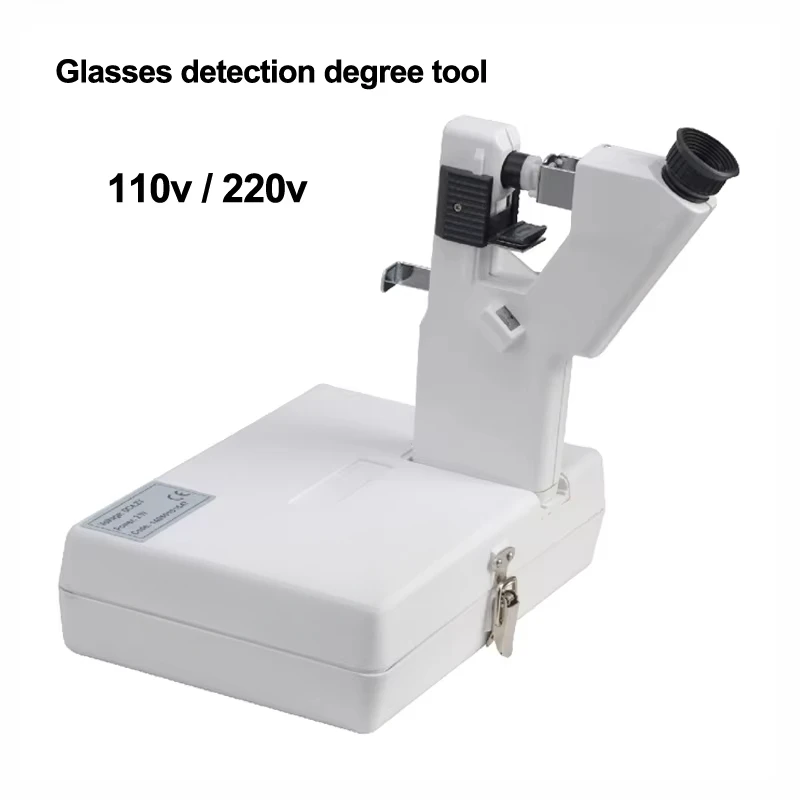 CP-1B Lens Tester 110V / 220V Hand-Held Light Meter Optical Tester Glasses Detection Tool Portable Glasses Equipment