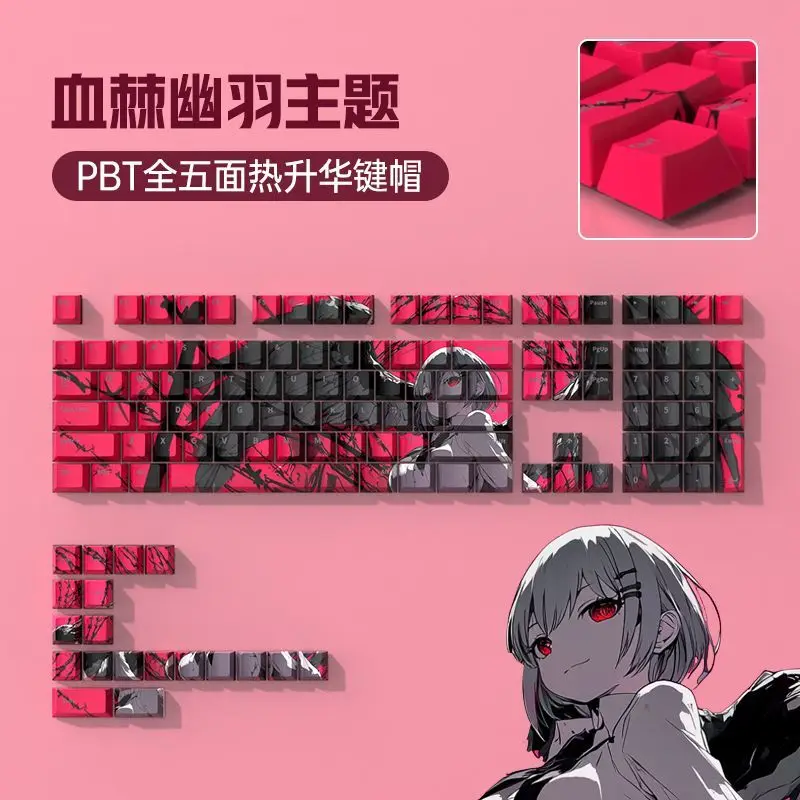 126 Keys Scarlet Fallen Angel Keycaps Cute Fallen Angel Anime Key Cap PBT DYE-Sub Cherry Profile for Made68 Mad68 Wooting 60