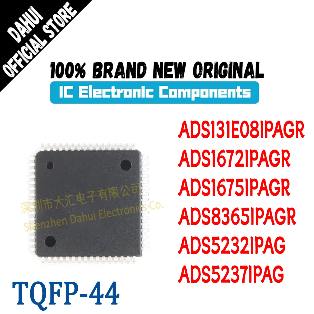 

ADS131E08IPAGR ADS1672IPAGR ADS1675IPAGR ADS8365IPAGR ADS5232IPAG ADS5237IPAG IC MCU Chip TQFP-64