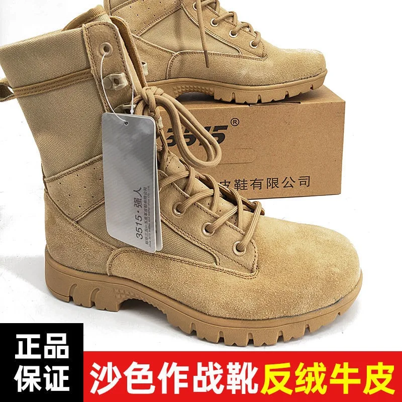

Original Brand Professional Unisex Mountaineering Boots Top Quality Walking Outdoor Shoe Comfortable Anti Slip Trekking Sneakers