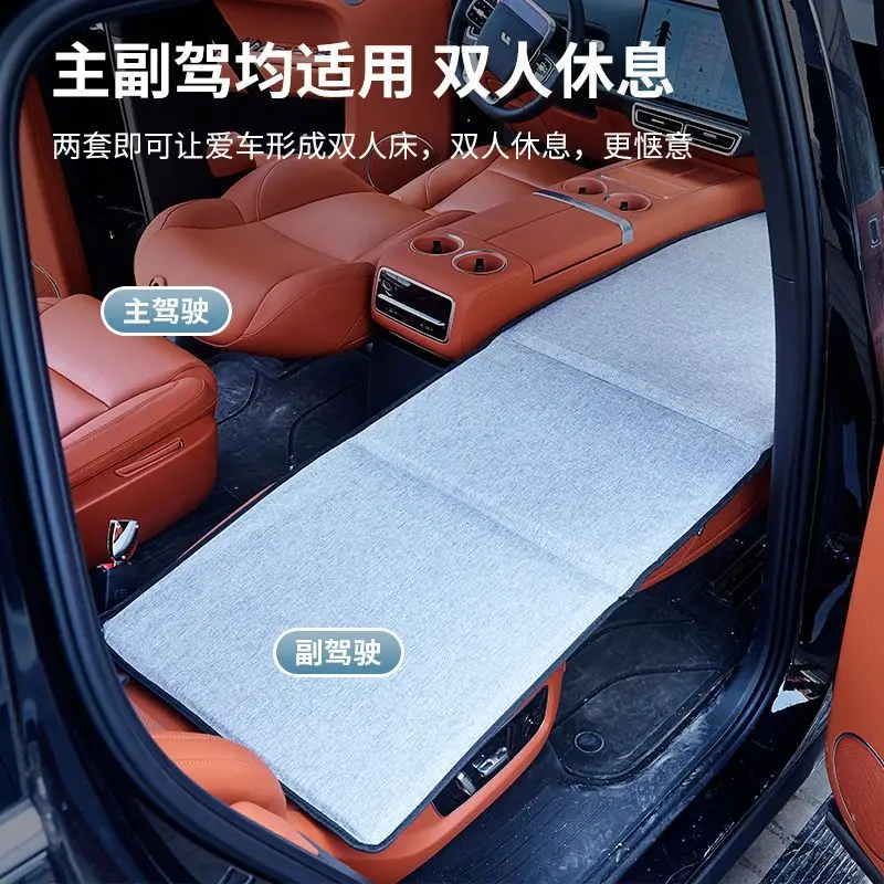 Car mattress car front sleeping artifact passenger seat flat bed folding bed cab sleeping artifact