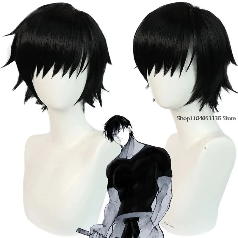 Jujutsu JJK Manga Anime Fushiguro Toji Satoru Gojo Cosplay Costume Wig T-shirt Pants Rose Net Halloween Christmas