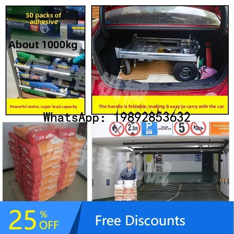 B1 Inflatable Tire Electric Cart for Yellow Sand and Cement, Special Electric Handcart, Transport Cart,  Cargo Small Cart