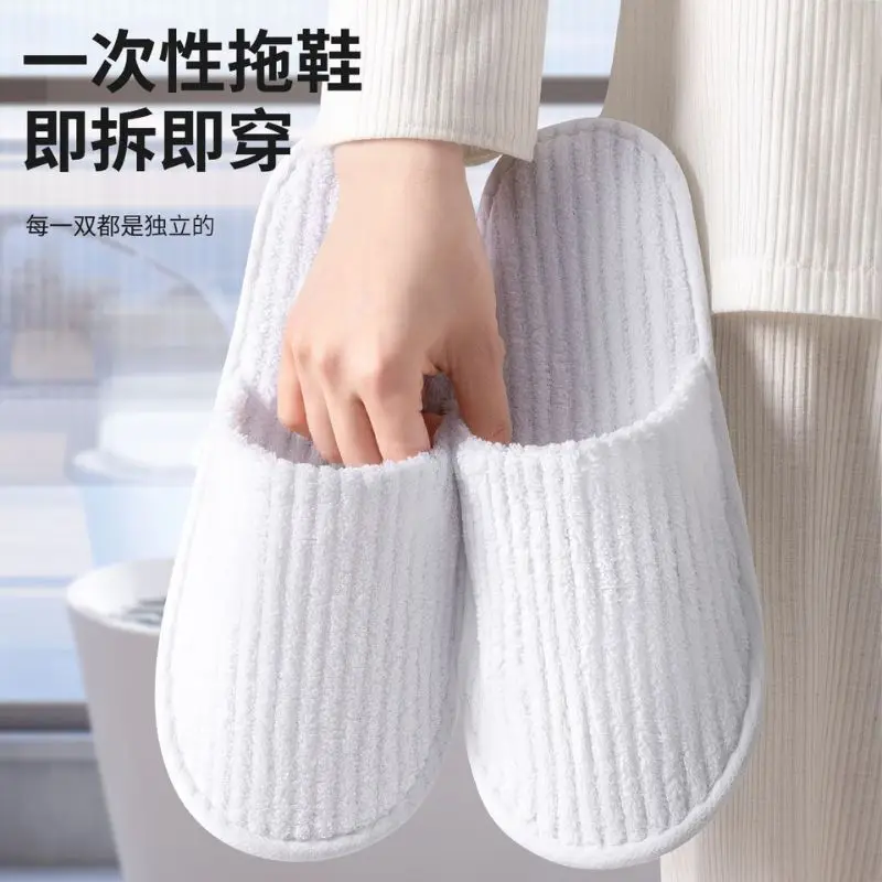 1 Pair Non-slip Disposable Hotel Slippers All-inclusive Indoor Slippers For Unisex High Quality Washable Guest Slippers Hot