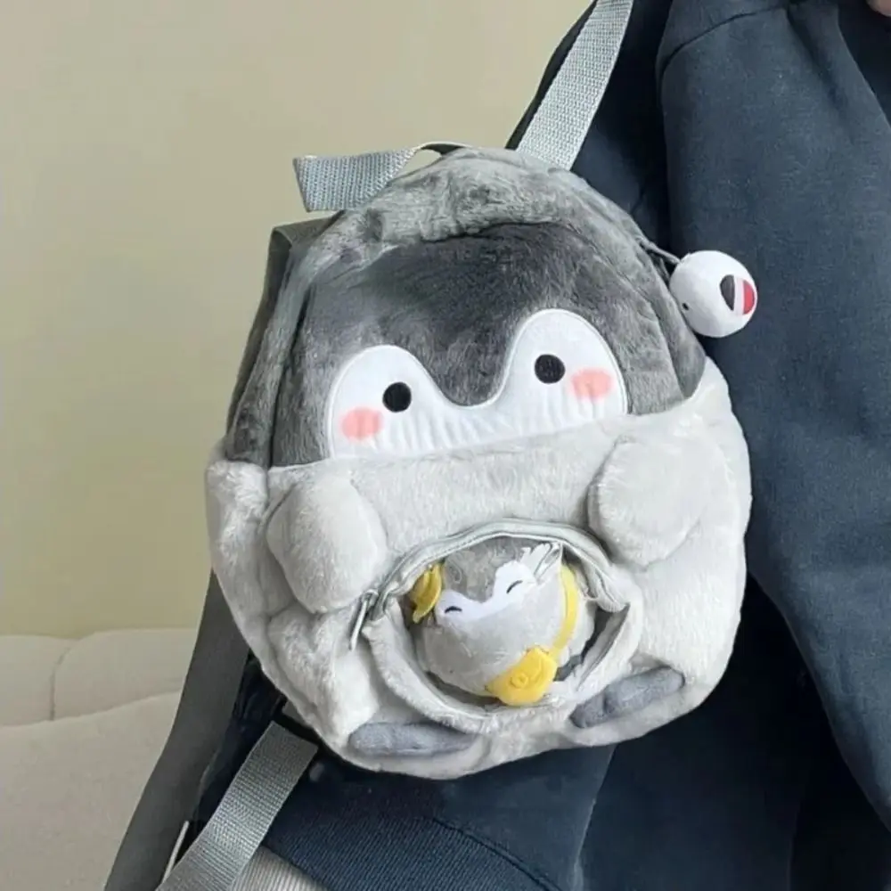 

Transparent Plush Penguin Backpack with Pendant Coin Purse Cartoon Doll Bag JK Lolita Large Capacity Children Schoolbag Lady