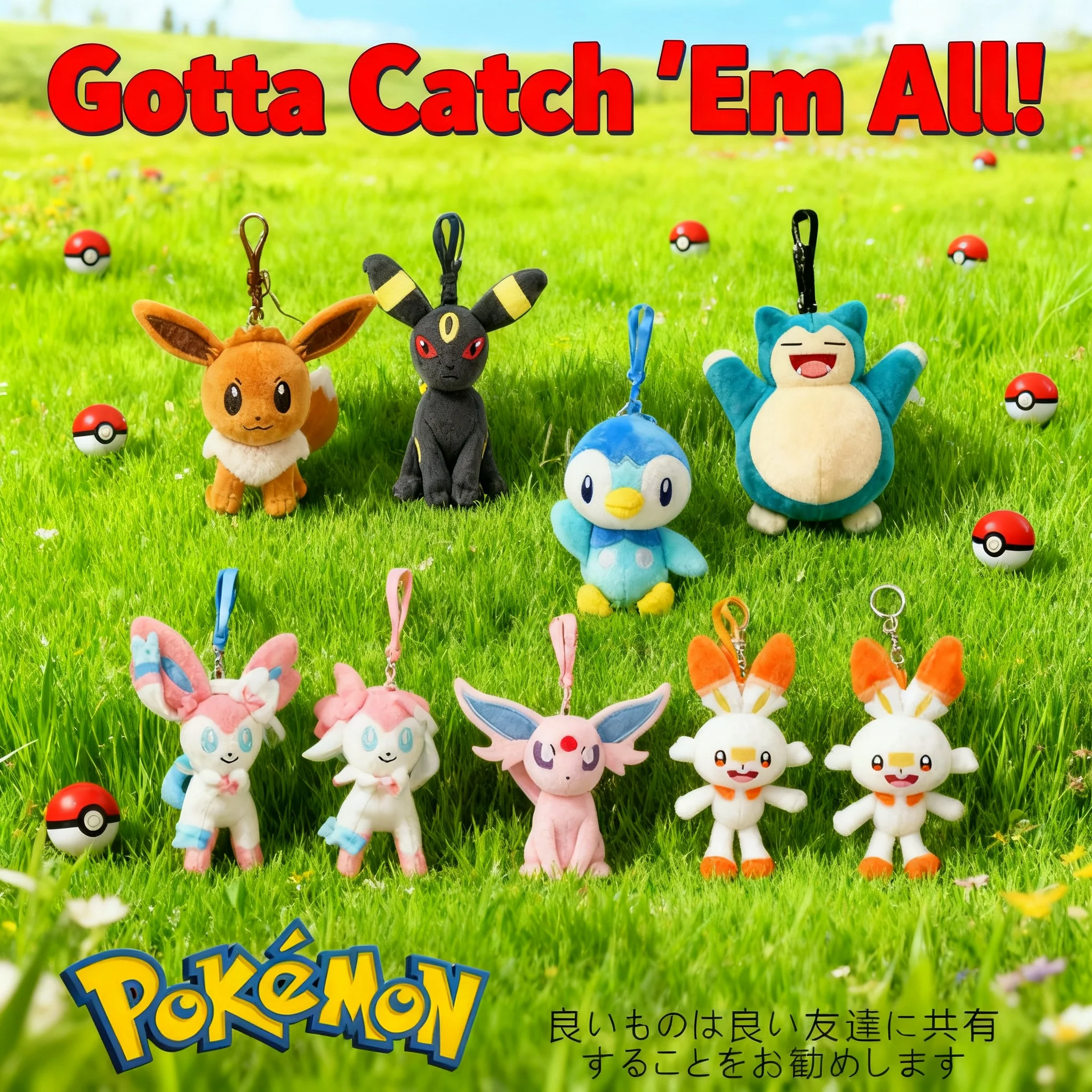 Kawaii Pokemon Pikachu Charmander Squirtle Mew Plüschtier Anhänger Schlüsselanhänger Rucksack Schultasche Kleine Puppe Geburtstagsgeschenk