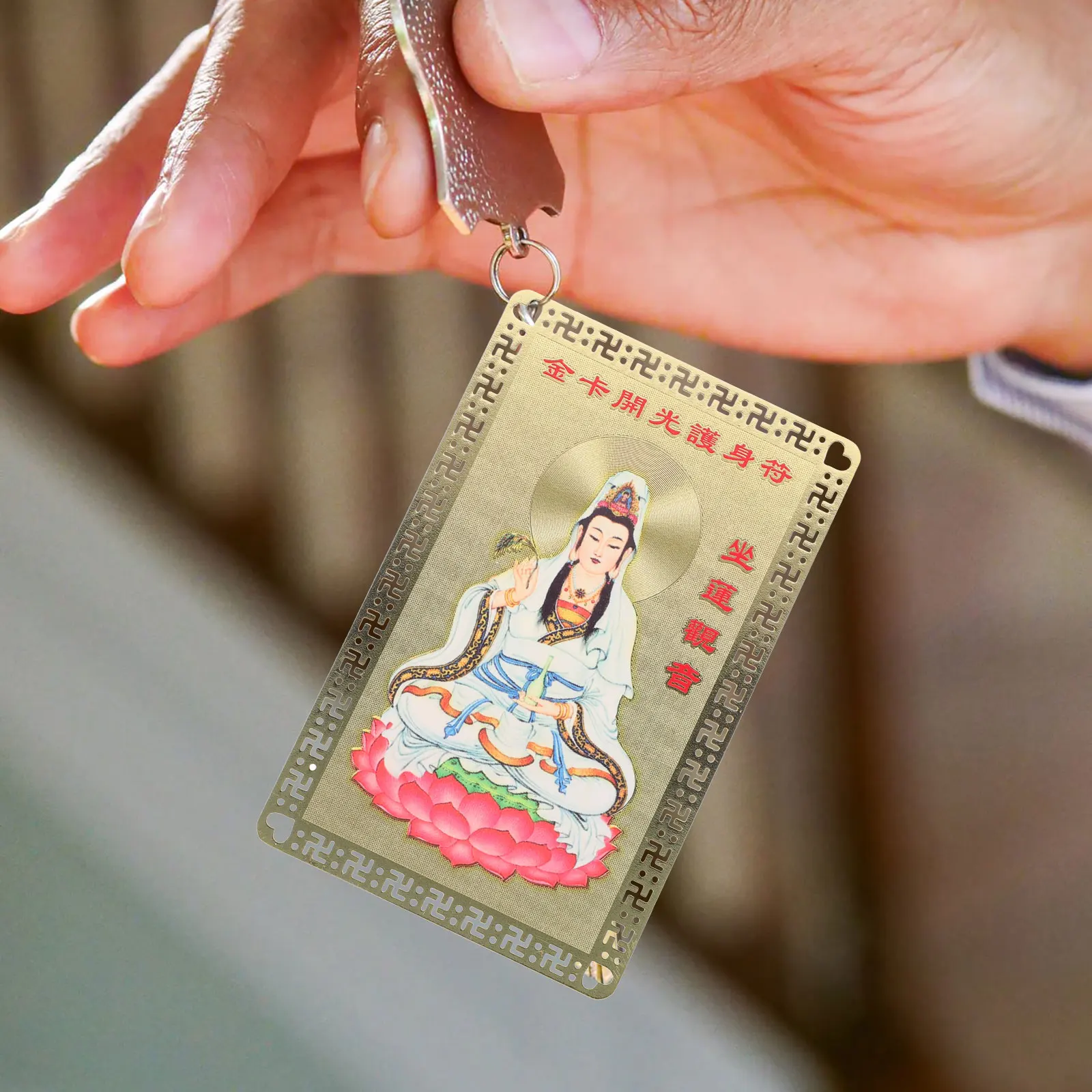 

Lucky Guanyin Card Auspicious Charm Card Chinese Style Decorative Exquisite Portable Gift Compact Lightweight Pocket
