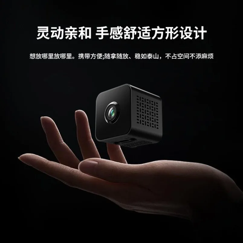High Definition Wireless WiFi Network Camera Infrared Night Vision Home Security Surveillance Camera