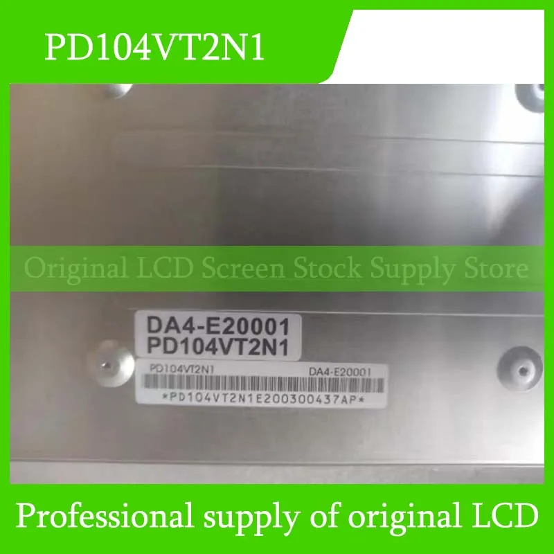 

PD104VT2N1 10.4 Inch Original LCD Display Screen Panel for PVI Brand New and Fast Shipping 100% Tested