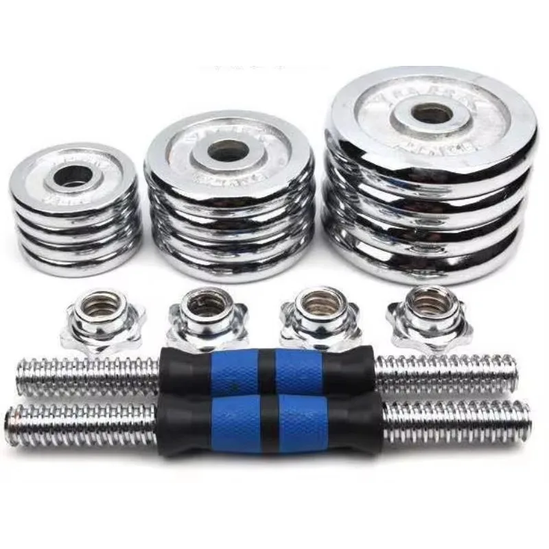 

Wholesale Dumbbell Set Gym Equipment Boxed 30kg Barbell Adjustable Dumbbell Sets