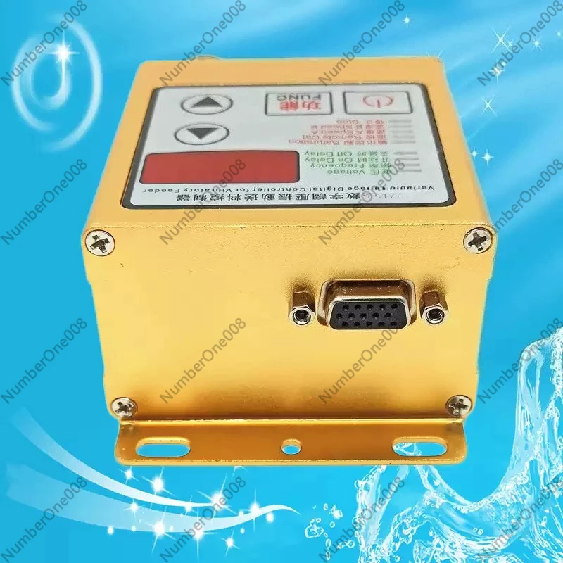 SDVC20-S Linear Vibratory Feeder Digital Pressure Regulating Feeder for Vibrating Disk